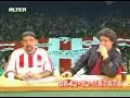 Mitsikostas - Min Ta Paro Sto Kranio