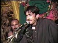 Maaheay Dohray by Nazakat Khan Barazai Maaheay Dohray by Nazakat Khan Barazai