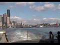 Aboard Washington State Ferries to Bainbridge Island