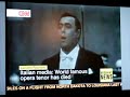 CNN messaggio subliminale Pavarotti CNN messaggio subliminale Pavarotti