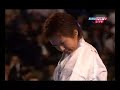 WKF-World-Karate-Cha
