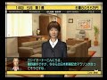 高橋尚子