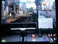 Train Simulator 京成．都営浅草．京急線 急行・糀谷→平和島