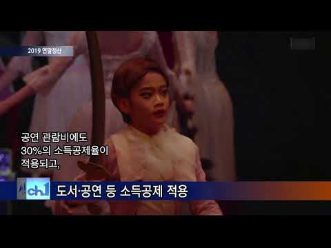 인사이드서초 390회