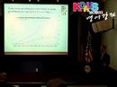 Schiff: Korean Economic Prospects Robust but with a Few Chal Schiff: Korean Economic Prospects Robust but with a Few Chal
