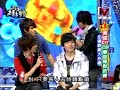 鮪魚- 早安晨之美[男孩KTV HIGH爆包廂對抗賽] 1