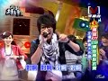 鮪魚- 早安晨之美[男孩KTV HIGH爆包廂對抗賽] 2