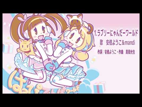 動画
