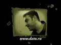 DATO the best music videos of the world www.dato.ru
