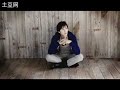 ??????????~~~kotani yoshikazu MV ??????????~~~kotani yoshikazu MV