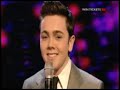 ray quinn show nine youll never walk alone smile