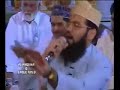 Sada Mang Rahy Hein Mangtay Karam Unka--Owais Raza Qadri