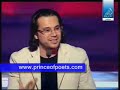 مشاركة تميم البرغوثي في برنامج أمير الشعراء