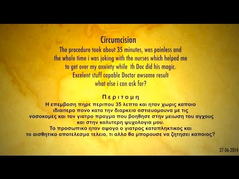 adult circumcision - 50 Years Old Male Circumcision procedure Also here are some links ive found helpfull... (Especially the third one) https://www.youtube.com/watch?v=WpA5mqiUfk...