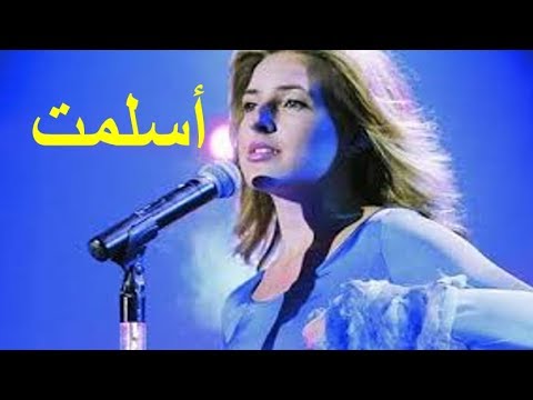 جنيفر