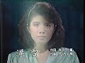 Mori Masako with: 