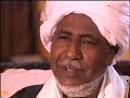 هذه المقتطفات هي جزء من برنامج من خمس حلقات تتناول فترة حكم الرئيس السوداني الأسبق جعفر نميري قامت بعرضه قناة أبوظبي ضمن سلسة 