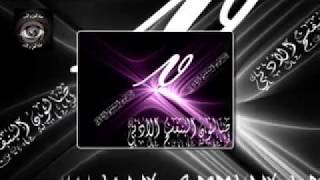 مجلة الفن و الأدب االسمعية البصرية - العدد الأول - صالون البنفسج الأدبي