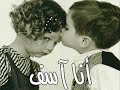 كيف اعتذر منك حبيبتي . بعدك زعلانة مني
