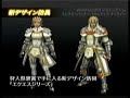 MHF Season3.0?\"???????????\"???PV MHF Season3.0?\"???????????\"???PV