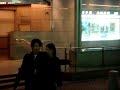 Asako 11/11 Demachi Asako 11/11 Demachi