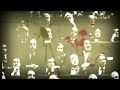 مصر على موعد مع الثورة في 25 يناير
