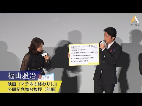 動画