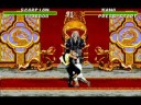 Mortal Kombat