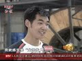 Jack Tu @ Jackie Chan\ Jack Tu @ Jackie Chan\