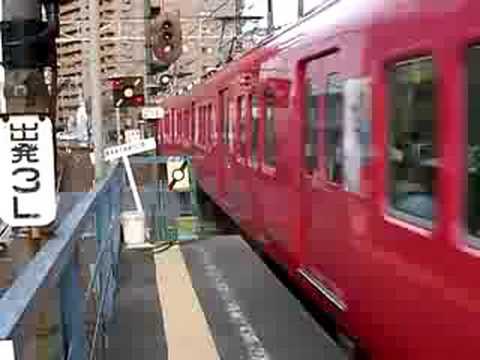 名鉄岐阜駅　５