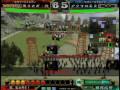 うさぎつばさ
