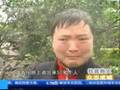 四川汶川大地震：教师在地震中放弃逃生疏散学生遇难