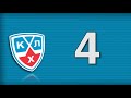 ТОП-10 голов недели КХЛ 19.09.2011