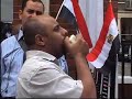 مظاهرة المجتمع المصري آمام السفارة المصرية في لندن2007/06/01