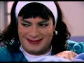 amores de mercado cap  76  6/6 
