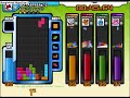 tetris friends 2.wmv