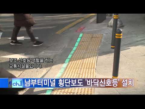 인사이드서초 392회