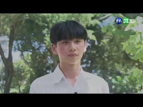 全民國防教育專題：尋找挺身衛國的足跡