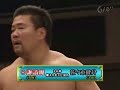 Kohei Suwama vs Kensuke Sasaki Champion Carnival 07 Kohei Suwama vs Kensuke Sasaki Champion Carnival 07