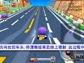 ???????[ KartRider Teaching 1st ](?1?)--?????