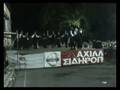 ΤΟ ΤΜΗΜΑ ΕΝΗΛΙΚΩΝ ΤΟΥ ΣΥΛΛΟΓΟΥ¨ΚΟΖΙΑΝΗ ΣΤΟ ΠΟΖΑΡ