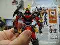 AFR - Revoltech Gurren Lagann and Lazengann Review AFR - Revoltech Gurren Lagann and Lazengann Review