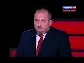 Яков Кедми: Украина потеряет Киев при попытке захвата Донбасса