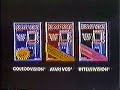 donkey kong commercial