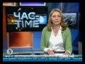 Видеоновость Франция. В Каннах завершился саммит большой двадцатки