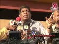 UNP protest in Maradana