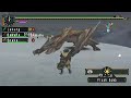 urgent quest-dual tigrex