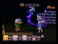 ToS : The Blue-Haired Convict - Japanese