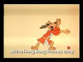 Boomerang-A-Long - \"Hong Kong Phooey\"
