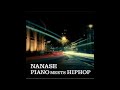 Nanase - Dear NANASE